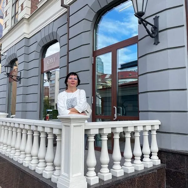 Ирина